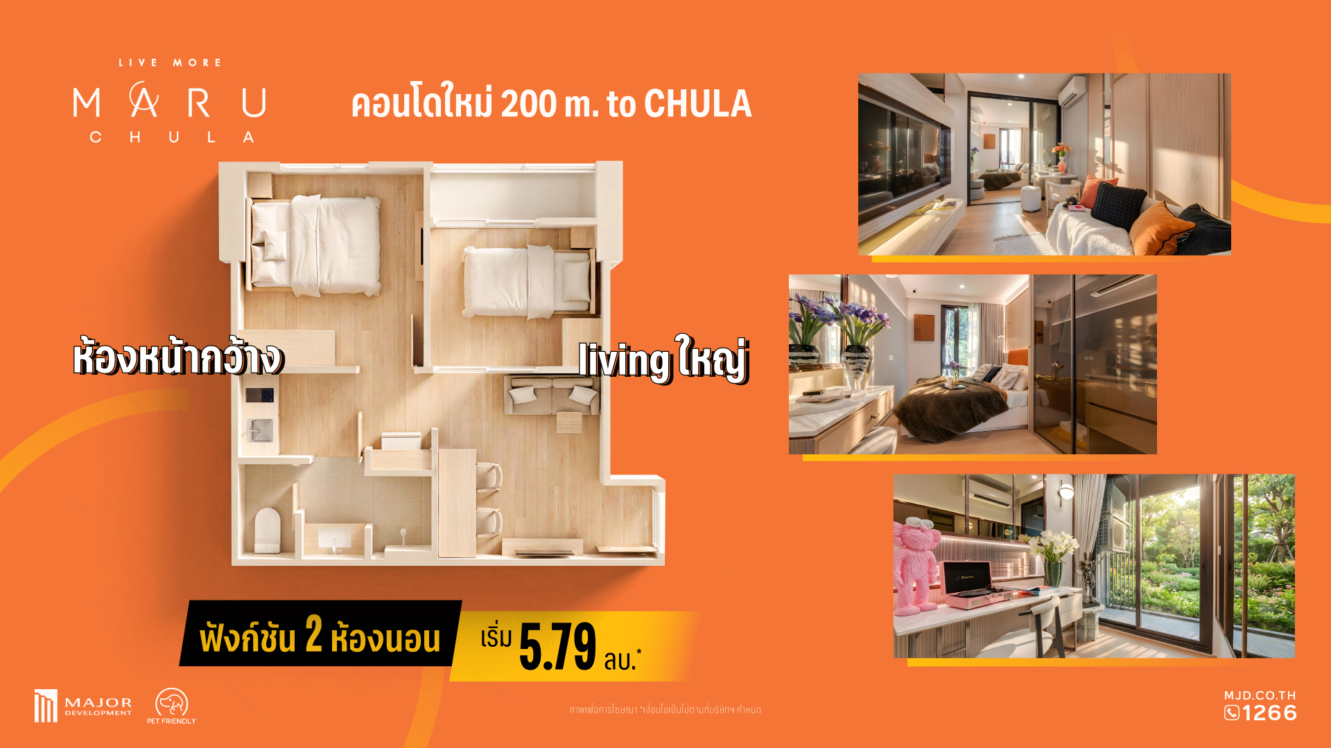MARU CHULA