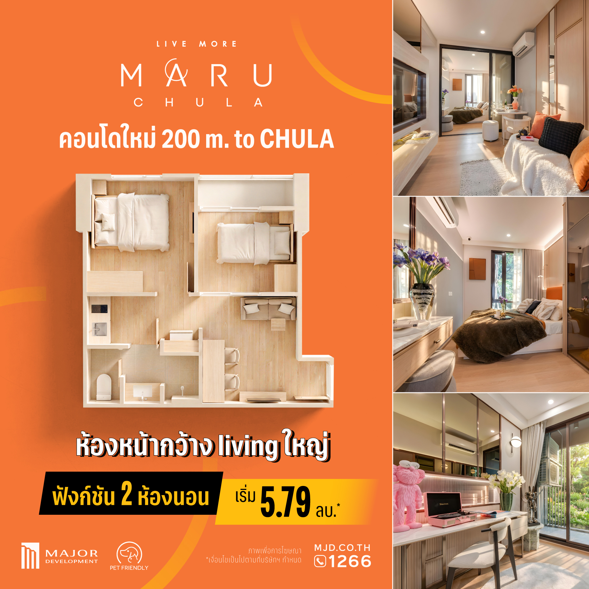 MARU CHULA