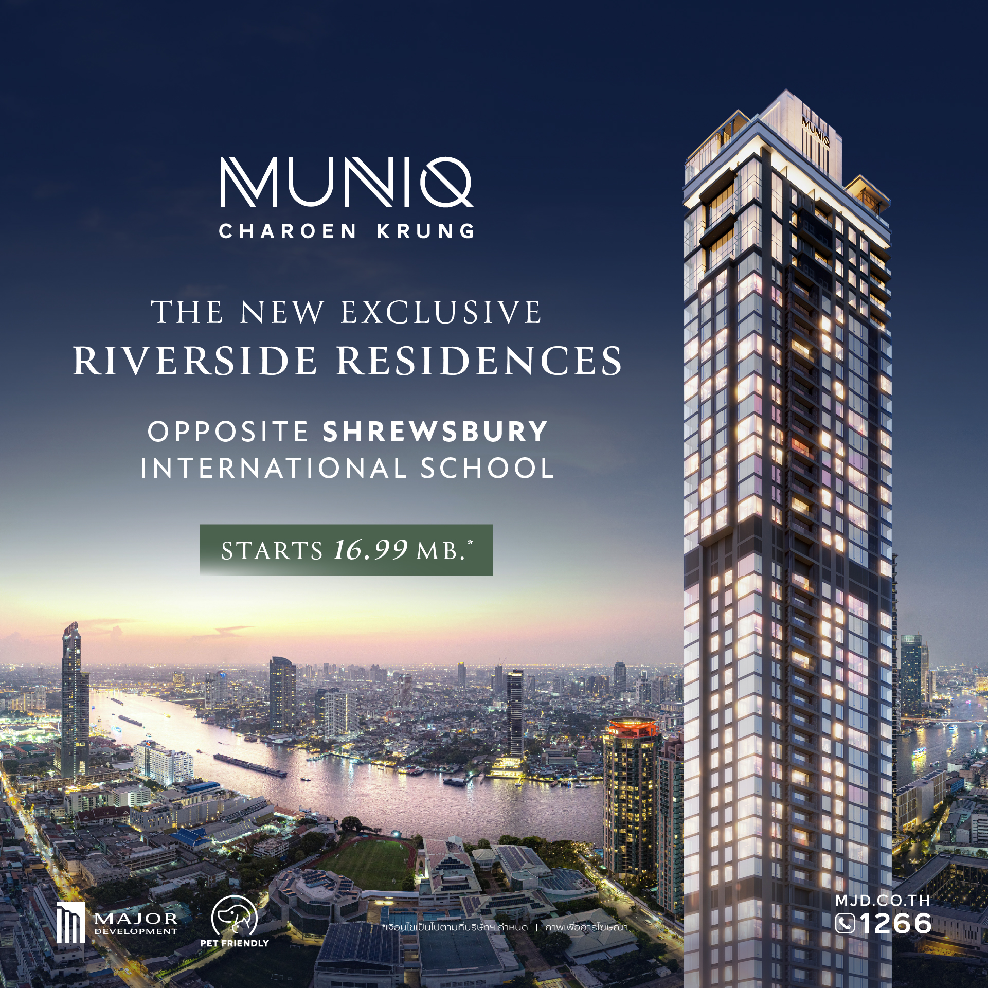 MAYFIELD RAMINTRA-KHUBON