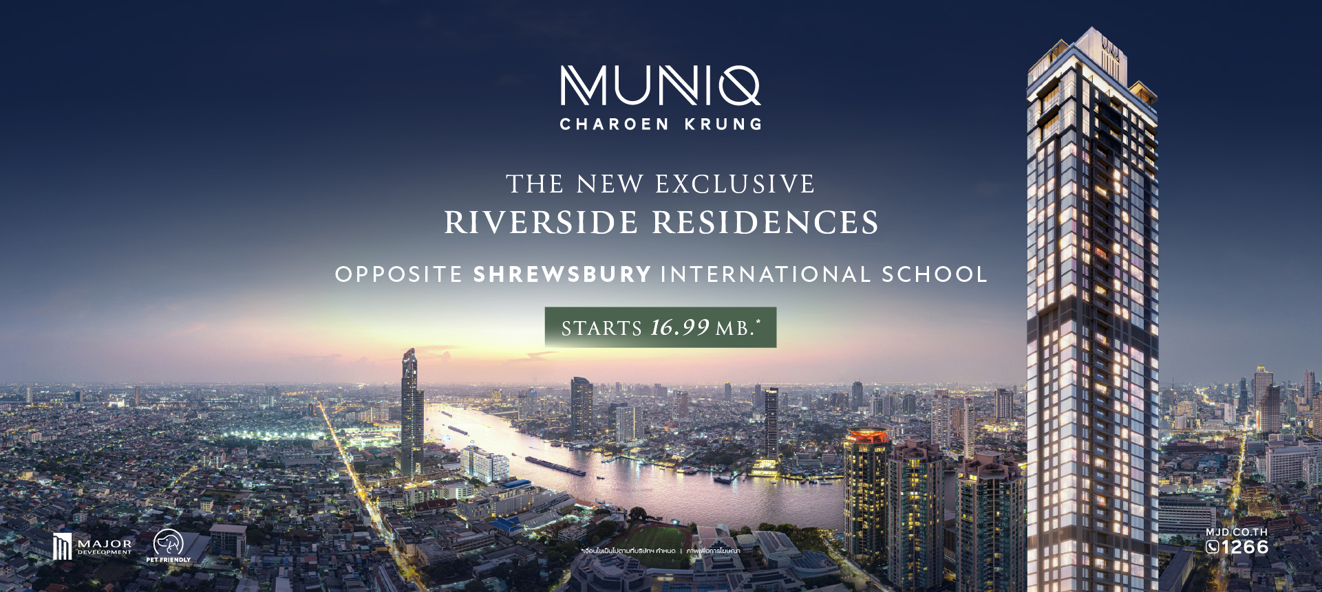 MAYFIELD RAMINTRA-KHUBON