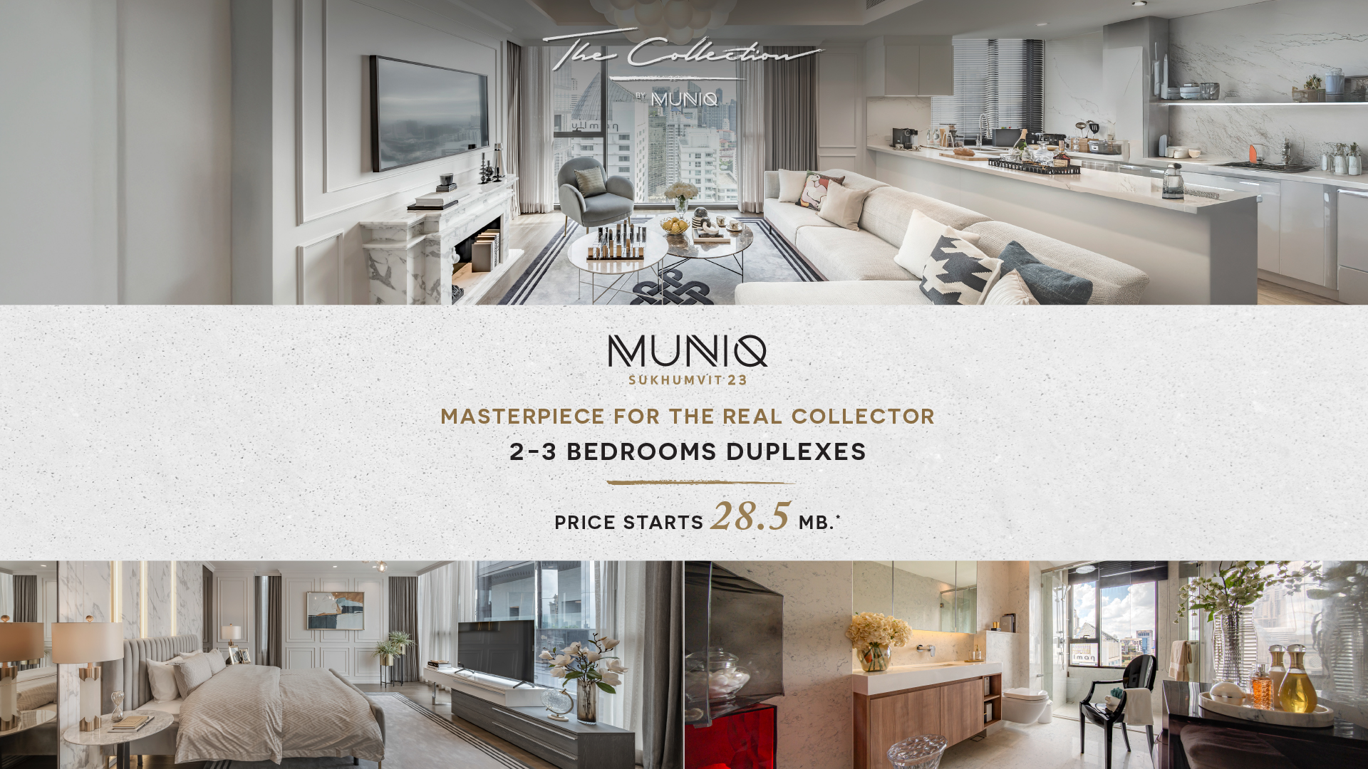 AW-MNQS23-THE-COLLECTION-WEB-BANNER-MAR25[28.5][1920x1080px]