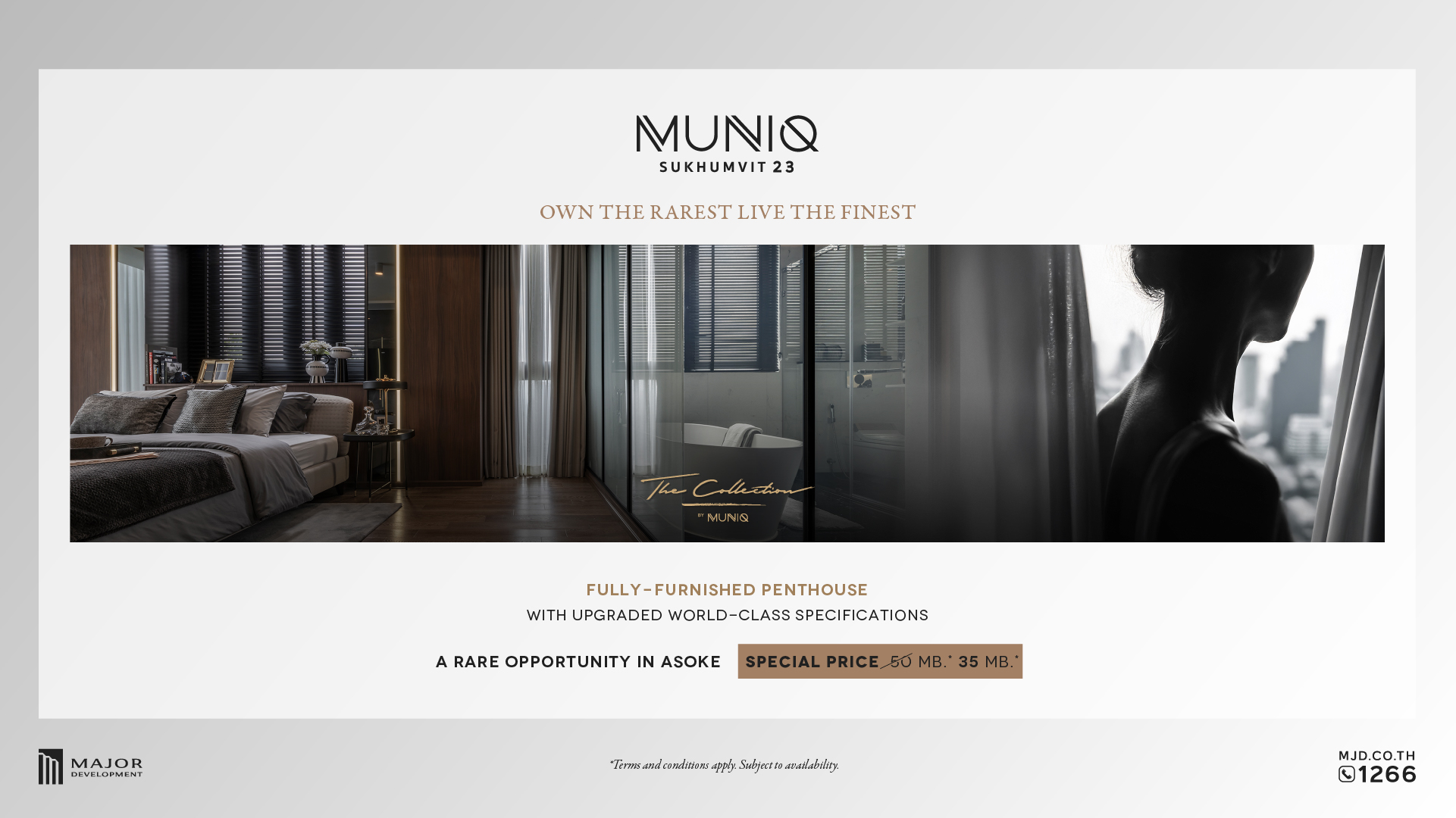 AW-MNQS23-JULY25-DESKTOP-BANNER[1920x1920px]