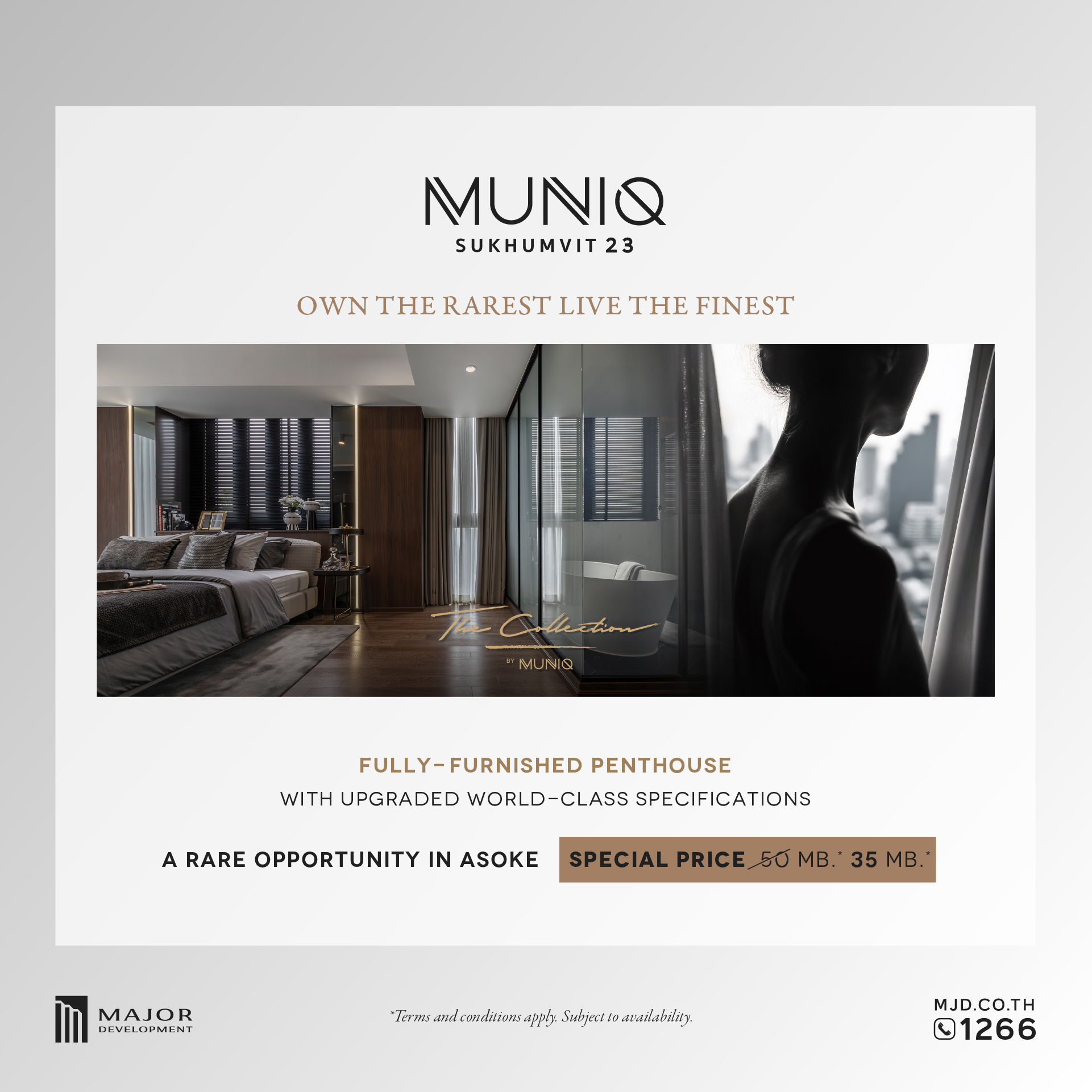 AW-MNQS23-JULY25-MOBILE-BANNER[1920x1920px]